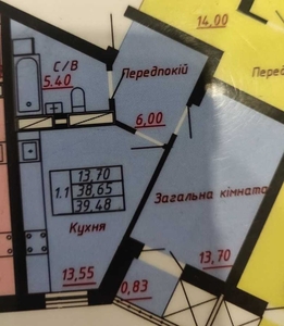 Продажа квартиры ул. Новополевая 2 в новостройке в Киеве