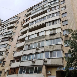 973336 довгострокова оренда 1-к квартира Київ, Шевченківський, 9500 гр