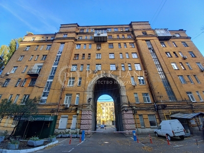 Продажа квартиры ул. Пирогова 2 в Киеве
