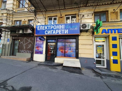 Киев аренда коммерческая