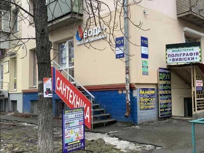 Продам офисное помещение Киев, Днепровский, 75000 $