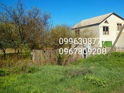 Продам дом в Просяное ( 3 км. от Водолаги)