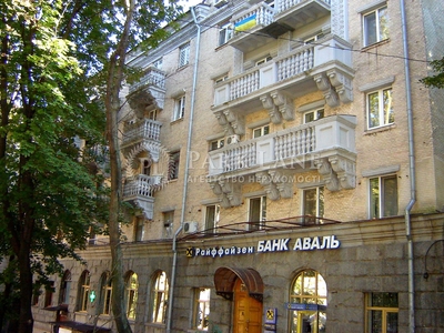 Продажа квартиры ул. Прорезная (Центр) 3 в Киеве