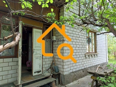 СУПЕР! Продажа Дома возле леса метро Теремки, Вита-почтовая