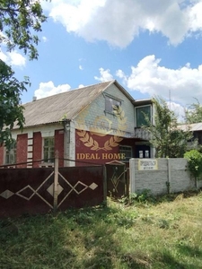 продається прекрасний будинок в селі Пи́щики