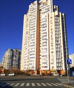 Продажа 1-комнатной квартиры 62.5 м², Срибнокильская ул., 2А