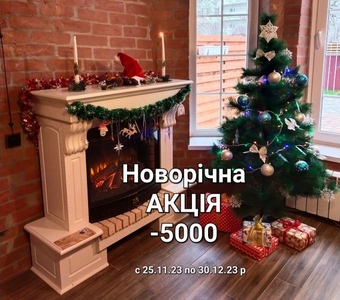 Продажа домов Таунхаус, дуплекс 56 кв.м, Одесса, Малиновский р-н, Пишенина, 16