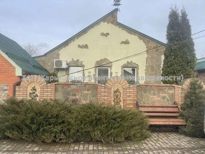 Шикарный дом 140 метров в Харьковском районе