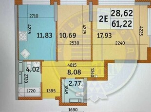 Продажа 2-комнатной квартиры 61 м², Причальная ул.