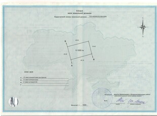 Продам участок Обуховка Кировское