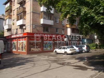 Продажа квартиры ул. Героев Севастополя 44