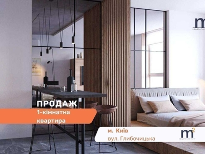 1-к. квартира-студія у ЖК «Рodil Рlaza & Residence» за вул. Глибочицька