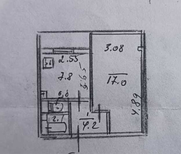 Купить однокімнатну квартиру в общей площадью 32 м2 на 4 этаже по адресу