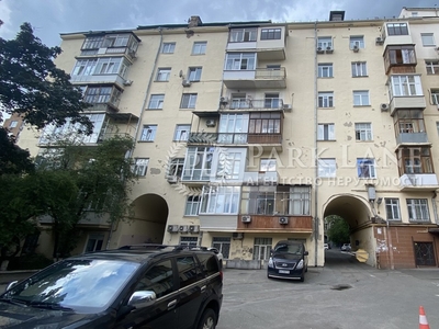 Продажа квартиры ул. Владимирская 71 в Киеве