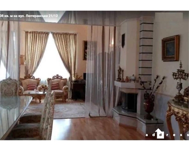 Купить 5-комнатную квартиру ул. Лютеранская 21, в Киеве на вторичном рынке за 800 000$ на Address.ua ID57414583