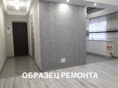 Двухкомнатная квартира продажа ул Луганского 3 этаж