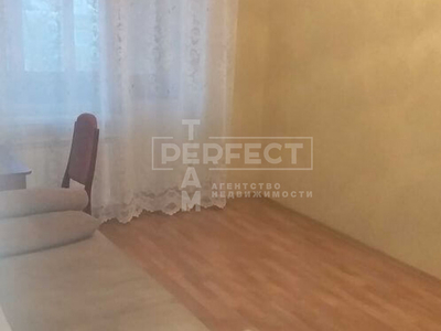 Продажа 1-комнатной квартиры 30 м², Героев Днепра ул., 61