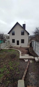 Продажа домов Дома, коттеджи 131 кв.м, Днепр, пр.Гагарина