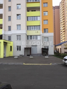 Однокомнатная квартира ул. Доковская 10 в Коцюбинском P-32141 | Благовест