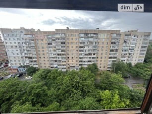Продаж 1к квартири 36.5 кв. м на вул. Агатангела Кримського 48