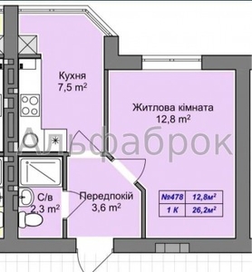 1-комнатная квартира, 26.2 м.кв.