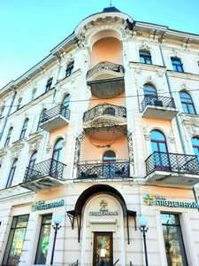 Предлагается к продаже 2-х комнатная квартира на Щепкина ...