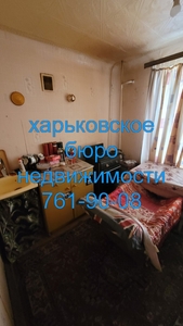Продажа 1-комнатной квартиры 37 м², Ковтуна ул., 17