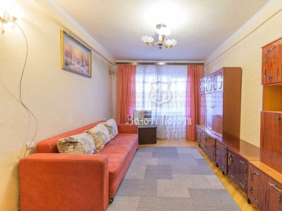 Продажа 2-комнатной квартиры 46 м², Литвиненко-Вольгемут ул., 5