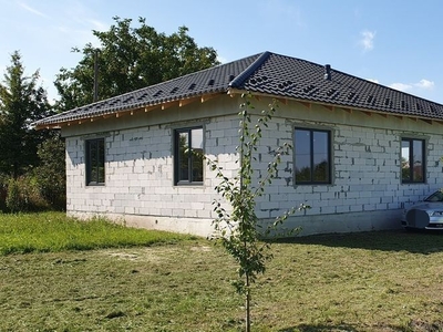 Продам будинок Нова Українка село.