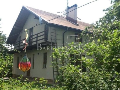 Комфортный дом 135 м2 с садом, Протасов Яр.