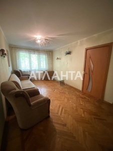 Продается 3-х комнатная квартира на Черемушках возле парка Горького!
