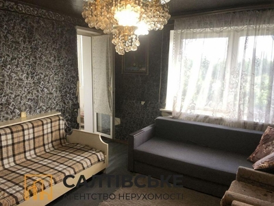 ИК-5001 Продам 2к комнатную квартиру на Салтовке ТРК Украина 603 м/р