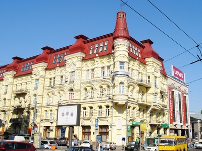 Продажа квартиры ул. Пушкинская 45