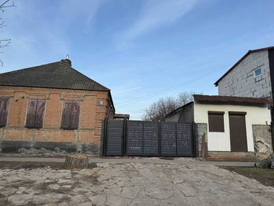 Продам будинок в центрі міста Красноград