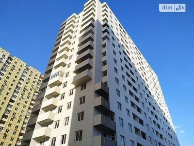 Продажа 1-комнатной квартиры 41 м², Олевская ул.