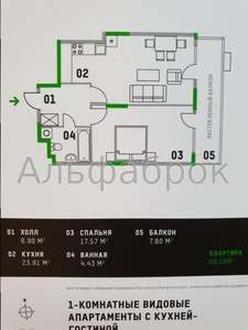 Продам квартиру ЖК Jack House Киев, Леси Украинки бул.