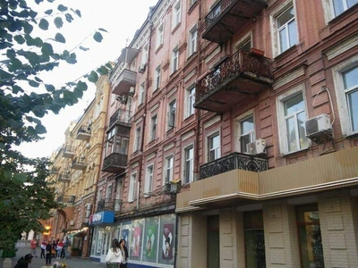 квартира Киев-54 м2