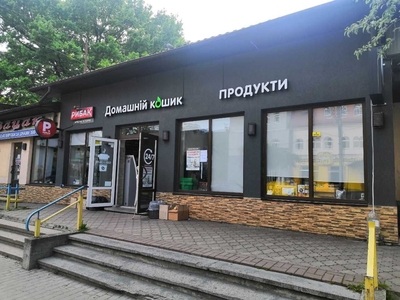 Продається земельна ділянка в центрі Франківська з готовим бізнесом.