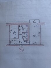 Здам 2х кімнатну квартиру. З 1 вересня. Перегляд з 1 по 5 серпня