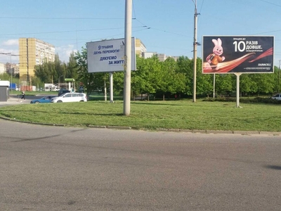 продаж торгові площі Дніпро, Шевченківський, 229000 $