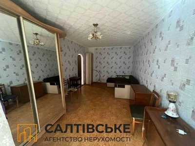 ТЛ-5523 Продам 1К квартиру на Салтовке ТРК Украина 604 м/р
