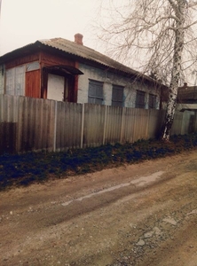 Продам дом по улице Якима Погрибняка