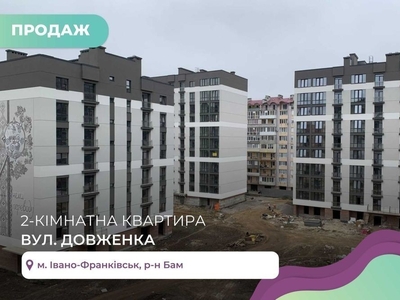Новобудова, біля парку Шевченка та міського озера, ідеальна квартира