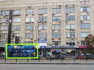 коммерческая Киев-146 м2
