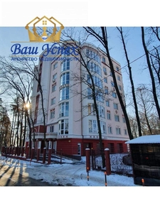 квартира Киев-204 м2