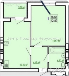 1-комнатная квартира, 43 м.кв.