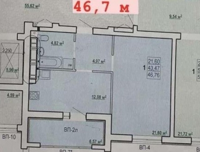 1-комнатная квартира, 46 м.кв.