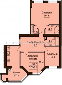 3-комнатная квартира, 94.5 м.кв.
