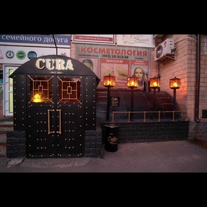 Оренда паб-кафе Куба центр міста Чернігів, Гонча 49