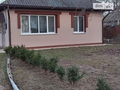 Продам будинок в селі Сеферівка вінницька область Барський район